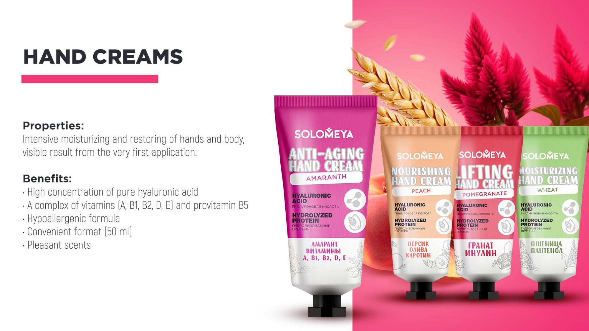 Solomeya hand cream Solomeya hand cream