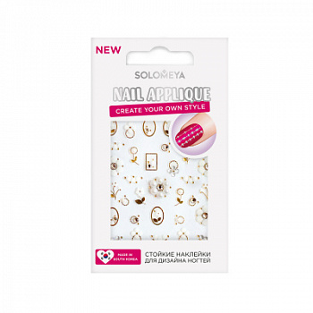 Solomeya Nail Stickers French kiss