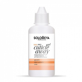 Solomeya  Pro Cuticle Away Gel 50 ml