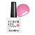 Solomeya Color Gel My trustful 62