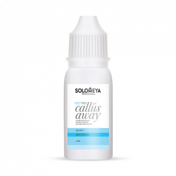 Solomeya  Pro Callus Away Gel 10 ml