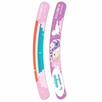 Solomeya  Be unique Accessory Kit