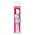 Solomeya  Bull's love story Nail File 180/180