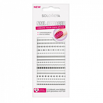 Solomeya Nail Stickers Metallic style