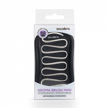 Solomeya  Aroma Brush for Wet&Dry hair Lavender mini