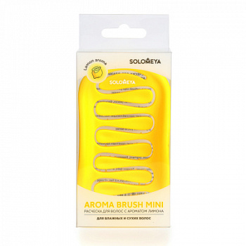Solomeya  Aroma Brush for Wet&Dry hair Lemon mini