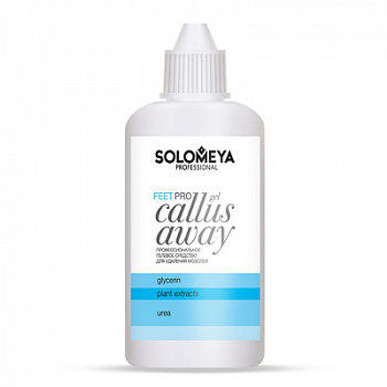 Solomeya  Pro Callus Away Gel 100 ml